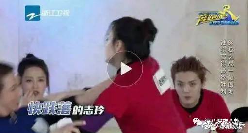 鹿晗一个点赞引发的血案，被*养包**七龙珠*规则潜**都是神马情况？