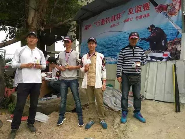 福建钓鱼库钓比赛,行营钓鱼节