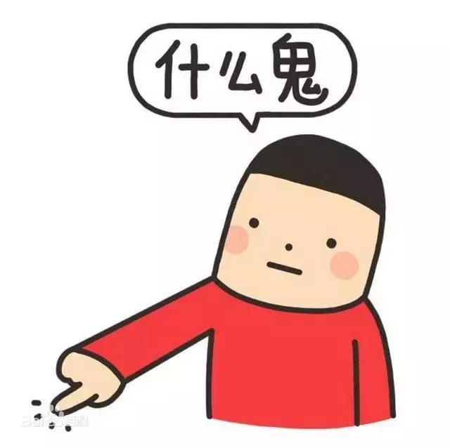 一封采购员辞职信,采购员辞职的真实原因