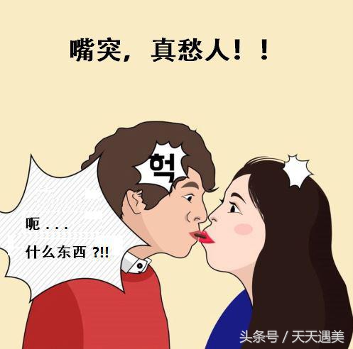 凸嘴到底有多可怕,突嘴是牙齿原因吗