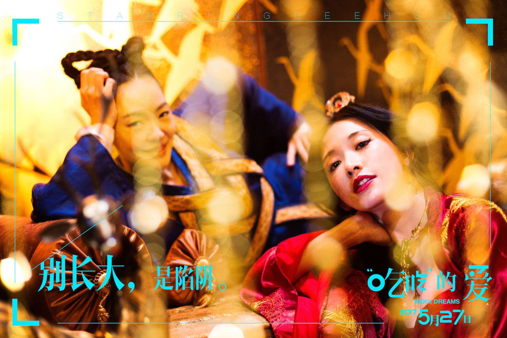 加勒比海盗5杰克船长最后的话,加勒比海盗杰克船长5完整版