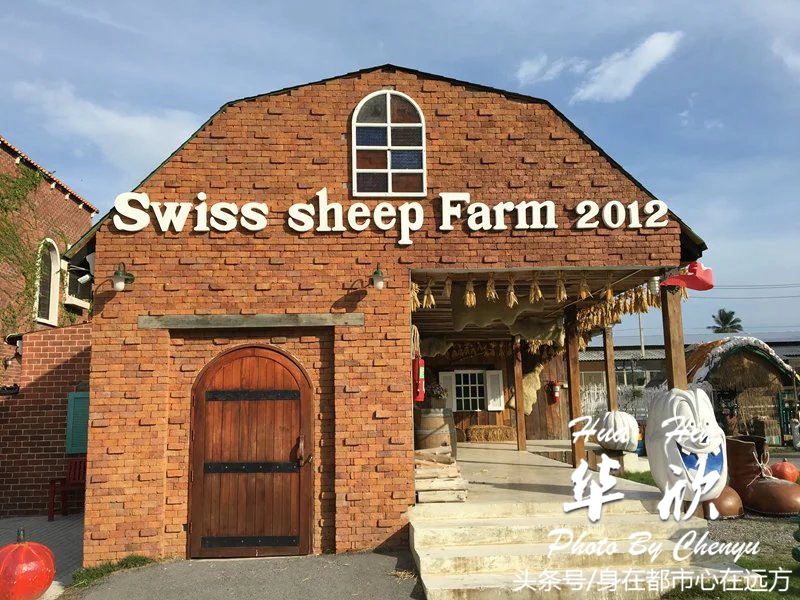 泰国华欣旅游自由行攻略视频大全,泰国皇家度假胜地华欣