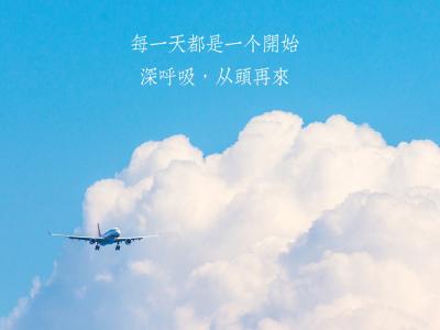 微商电子商务模式,怎样做电子商务生意