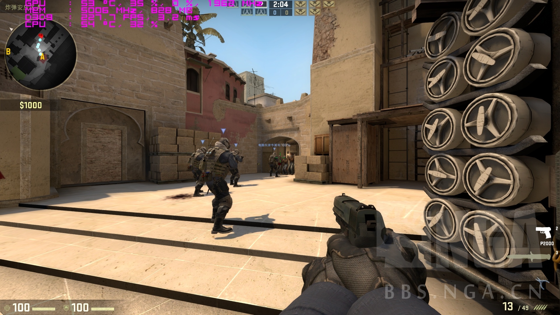 优派xg2530评测,优派xg2530好不好