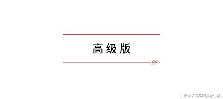 腋毛粗又黑用什么脱毛,夏天腋毛如何脱毛