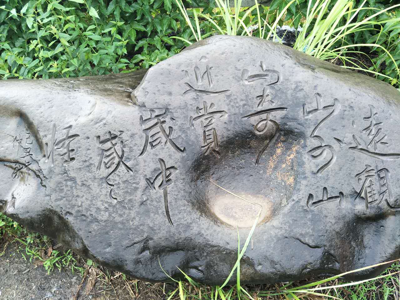 一路山水一路歌完整版,一路山水一路歌歌词