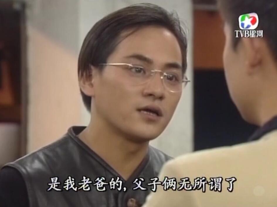 刑事侦缉档案红衣女郎杀人案,刑事侦缉档案红衣女郎男扮女装