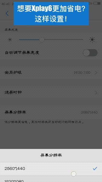 vivo定位不准确了,vivo定位不准是什么原因