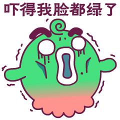 17岁男孩共享单车骑行,14岁男孩骑共享单车