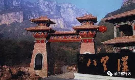 河南省新乡景区旅游攻略带孩子,河南省新乡景区旅游攻略一日游