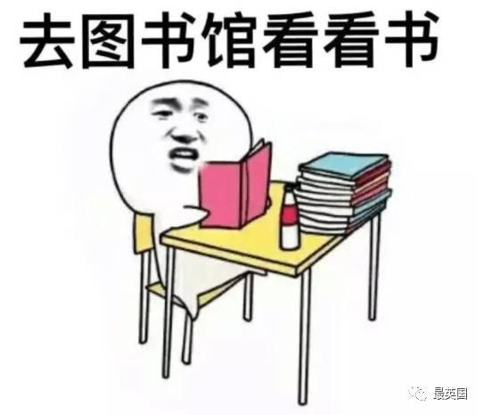 扎心了老铁经典语录,扎心了老铁原话