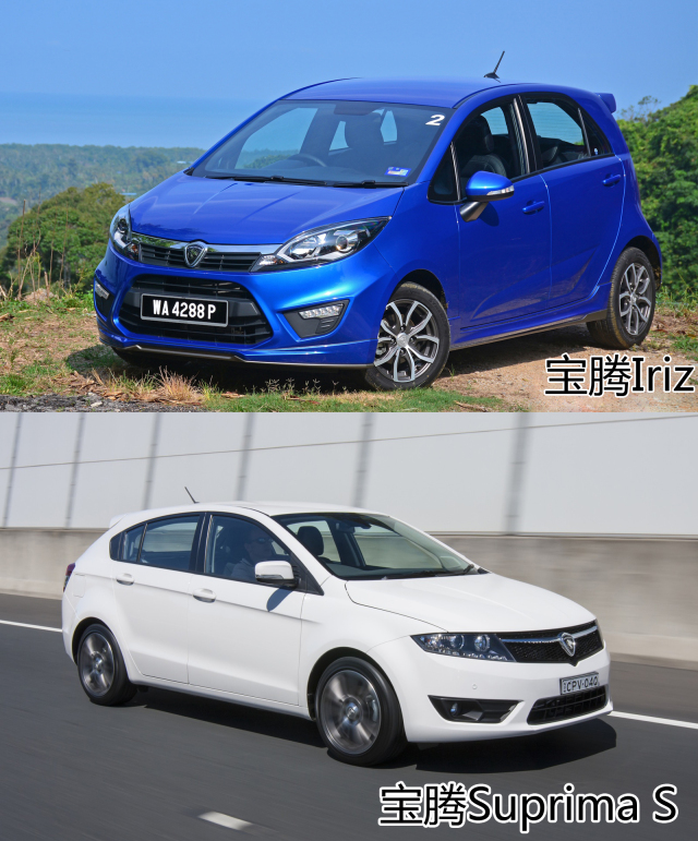 吉利宝腾有望收购吗,吉利收购的宝腾汽车到底是个啥