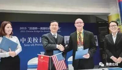 郑州市第四十七中高级中学校风,郑州市第四十七中学教育集团如何