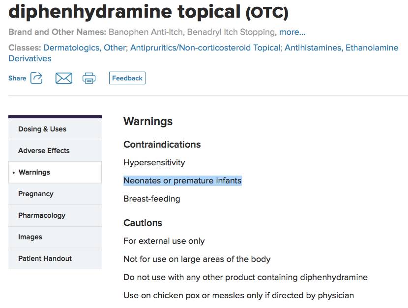 日本蚊虫叮咬液,日本儿童蚊虫叮咬止痒