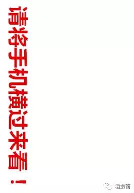 都匀一中校园环境,都匀一中生活环境