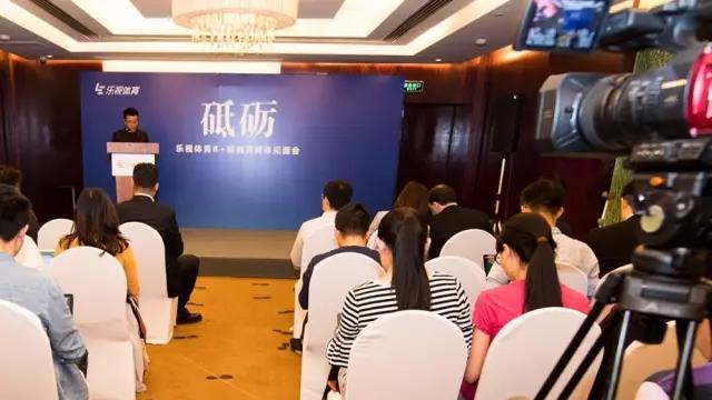 B+轮融资估值240亿,一文复盘乐视体育功过得失