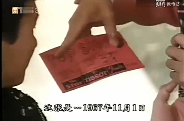 香港乐坛张学友谭咏麟,谭咏麟张学友前四大天王