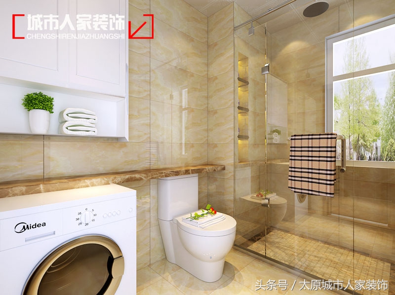 为爱筑家府东公馆146平米简美风格