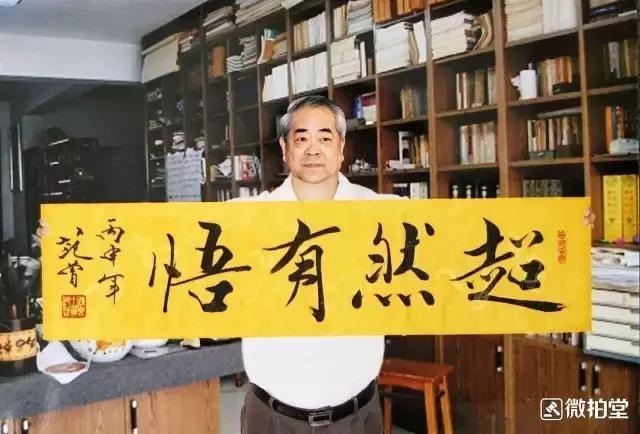 微拍堂赝品,微拍堂上买到赝品怎么办