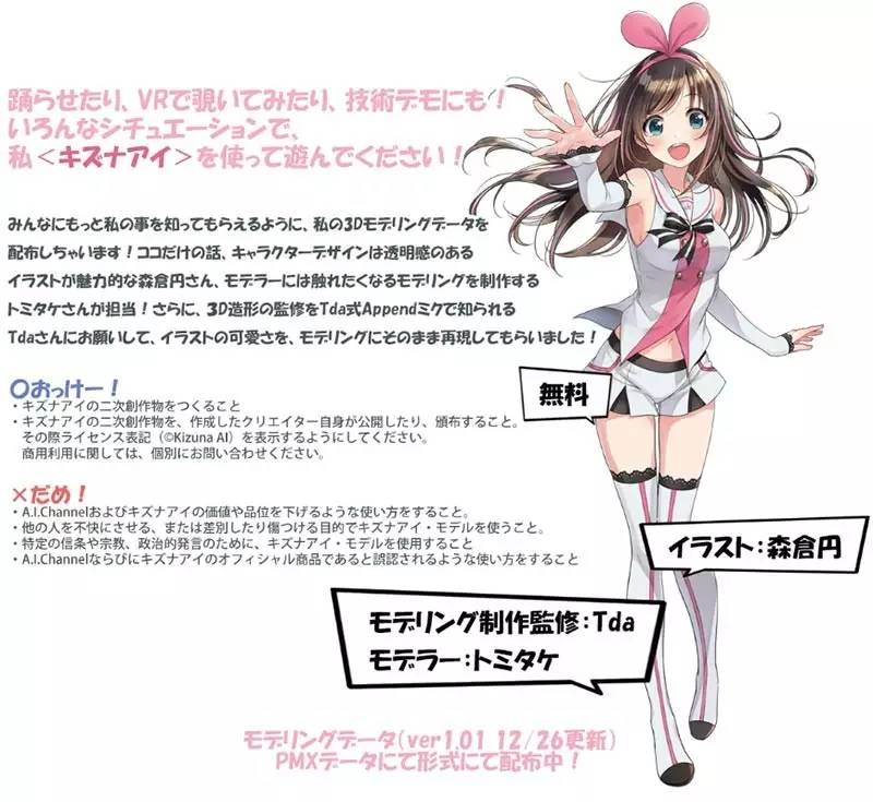 围棋人类对阵ai赢了,围棋ai是不是没人能赢了