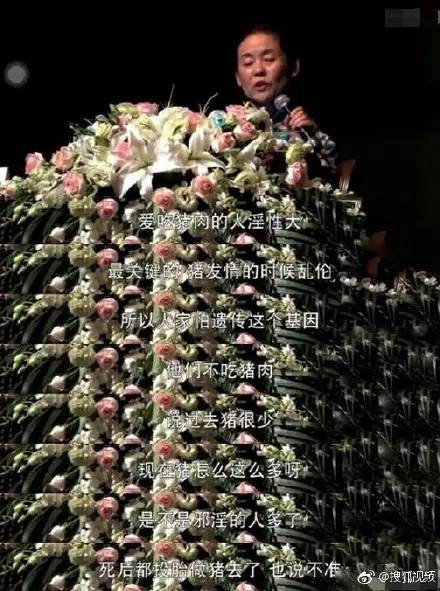 丁璇老师讲女德教育原视频,女德讲师丁璇