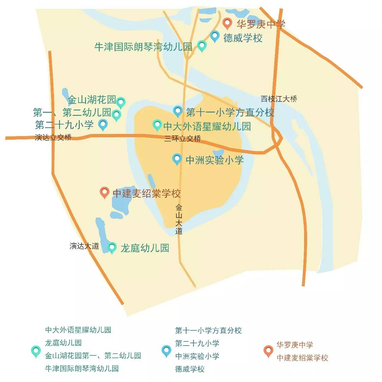 金山湖旁边新建的学校,金山湖教育基地