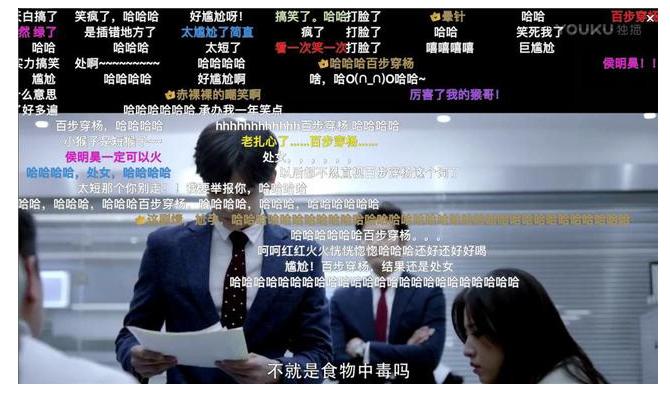 侯明昊寒武纪玩滑板照片,寒武纪侯明昊高燃混剪