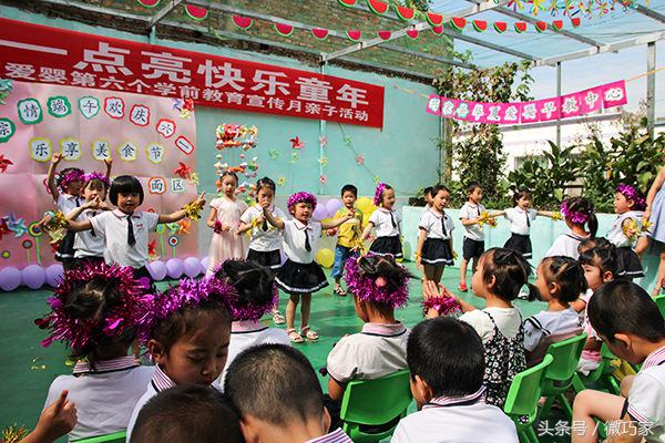 巧家县华夏爱婴幼儿园直播,延津华夏爱婴儿童中心