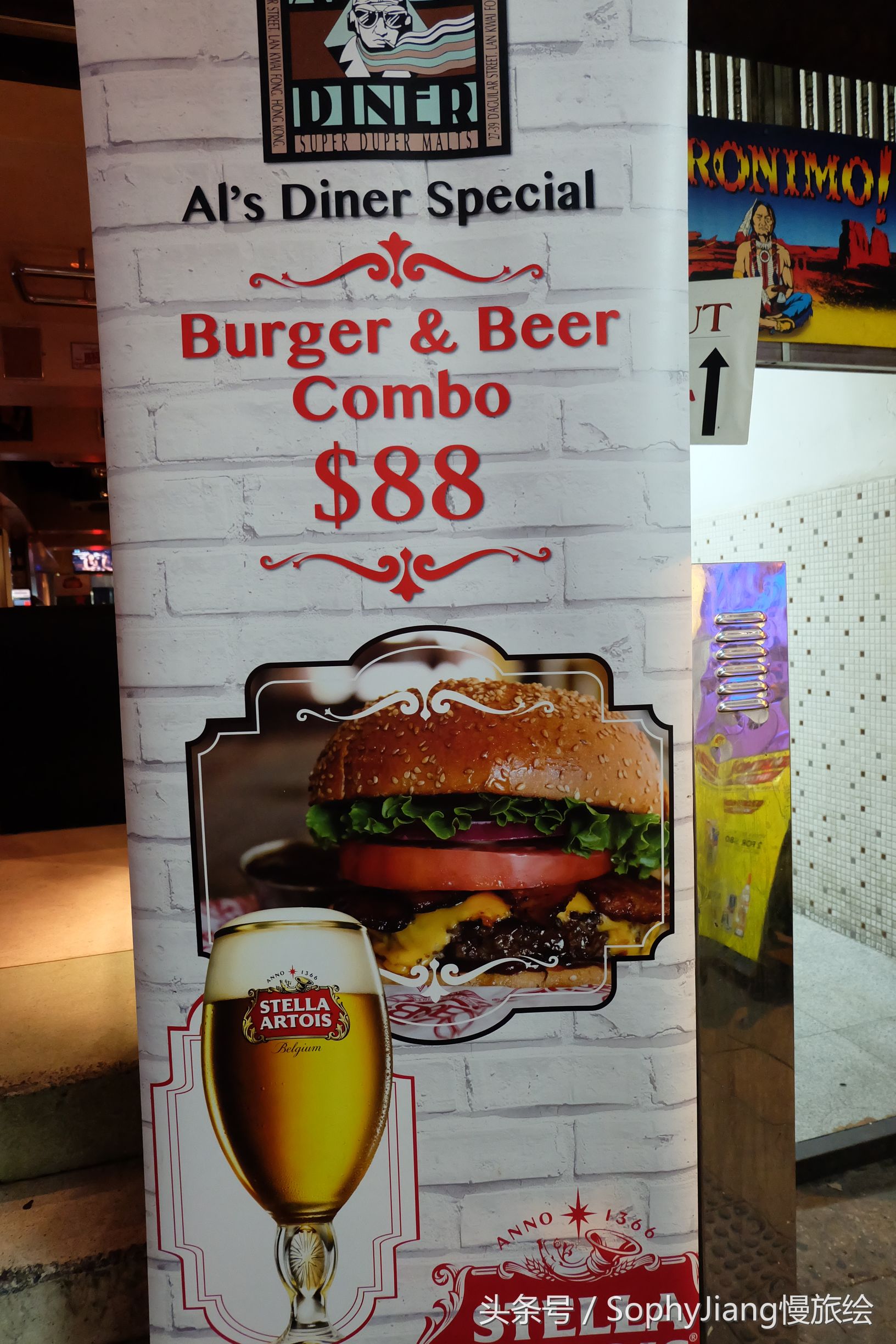 兰桂坊whiskycocktailbar优惠,一杯酒45元