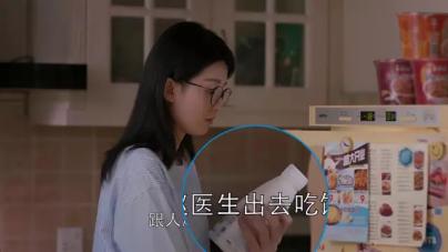 欢乐颂2播出后评价如何,欢乐颂2五美解析