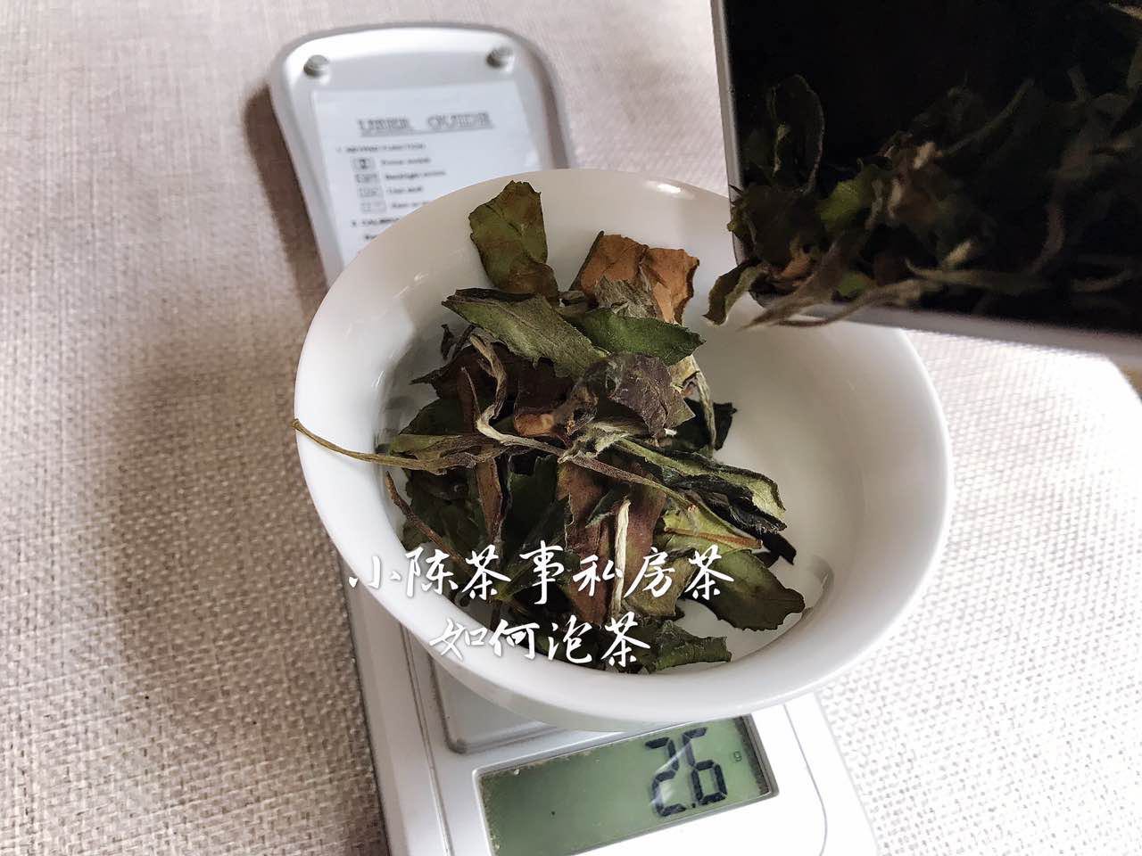 茶腥味很重是什么原因,茶垢多是水的问题还是茶的问题