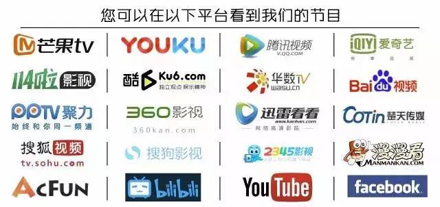 去日本不要边去边吃,去日本不要边走边吃