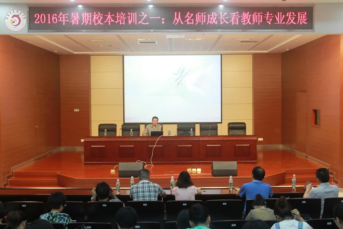 通大附中学校,通大附中实力