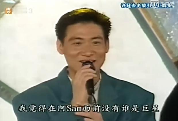 香港乐坛张学友谭咏麟,谭咏麟张学友前四大天王