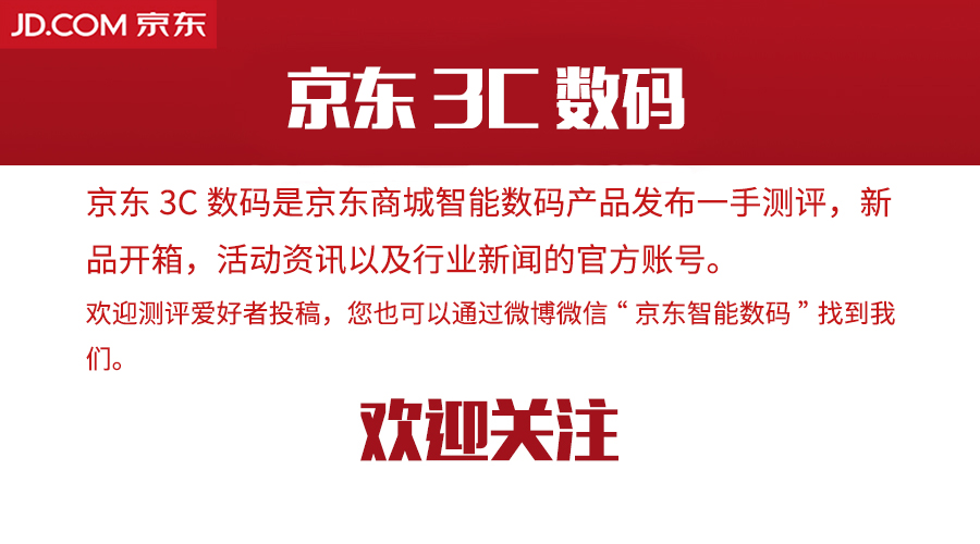 摩米士蓝牙自拍杆,摩米士防抖自拍杆评测