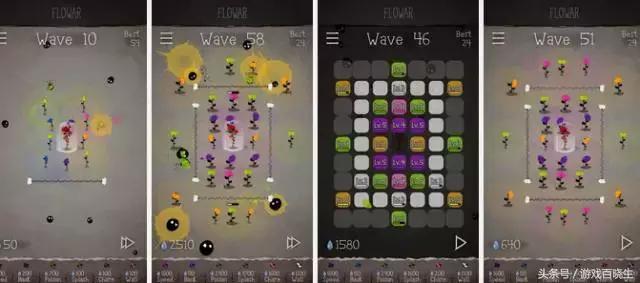 比较好的塔防策略游戏有哪些,一款超休闲的塔防策略游戏