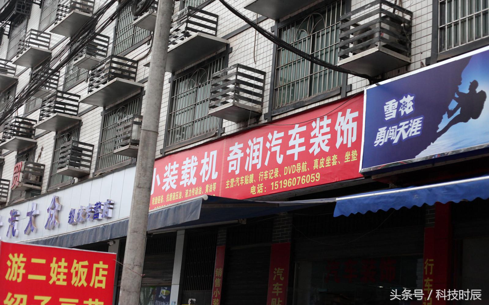 捷渡远界v880升级,捷渡智能行车记录仪