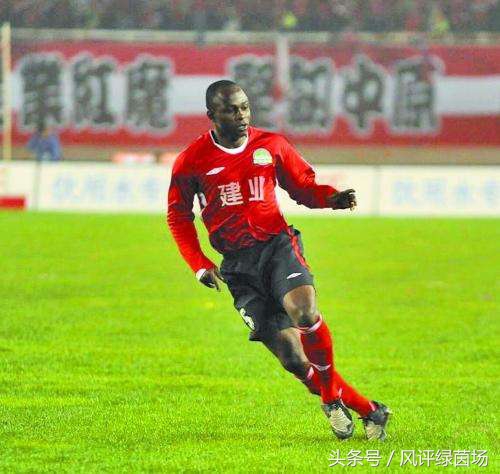 伊沃河南建业集锦,怀念建业