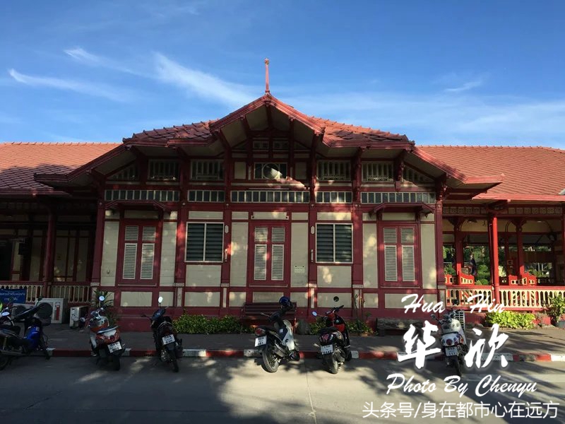 泰国华欣旅游自由行攻略视频大全,泰国皇家度假胜地华欣