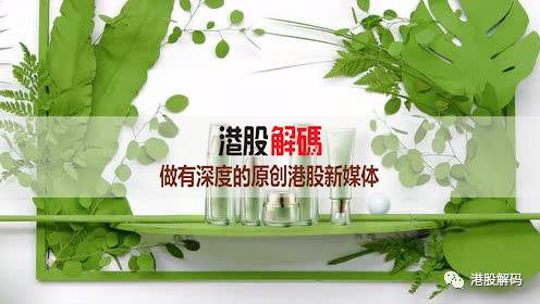 有传统文化元素的百雀羚广告,百雀羚长图广告完整版