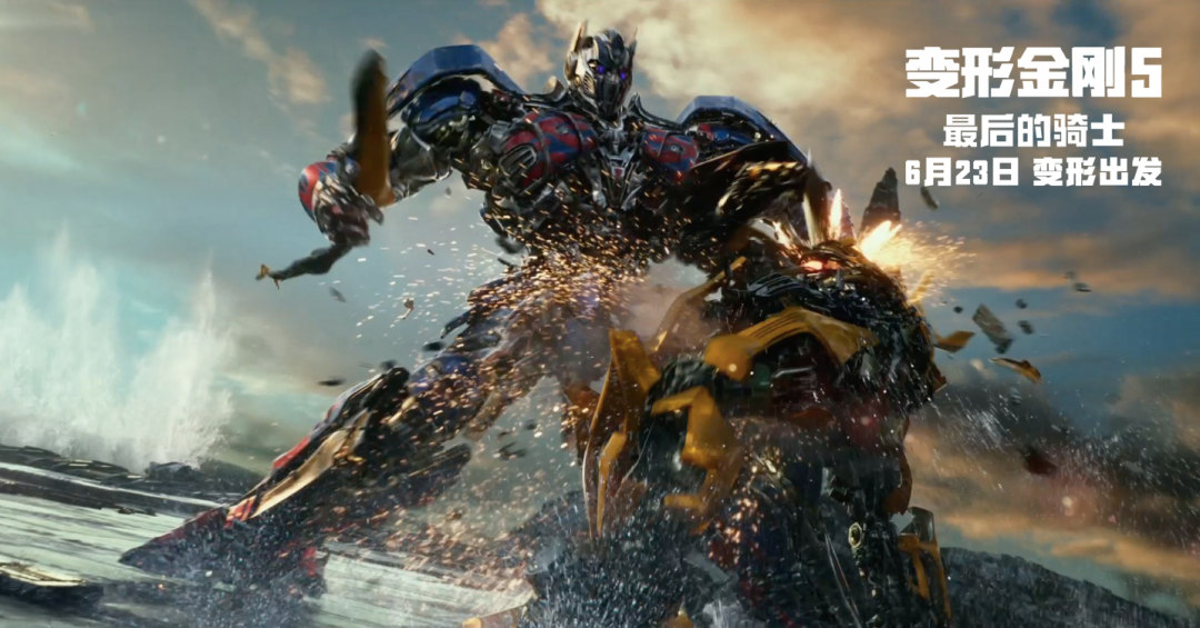 加勒比海盗5最后说的什么,加勒比海盗5卡琳娜