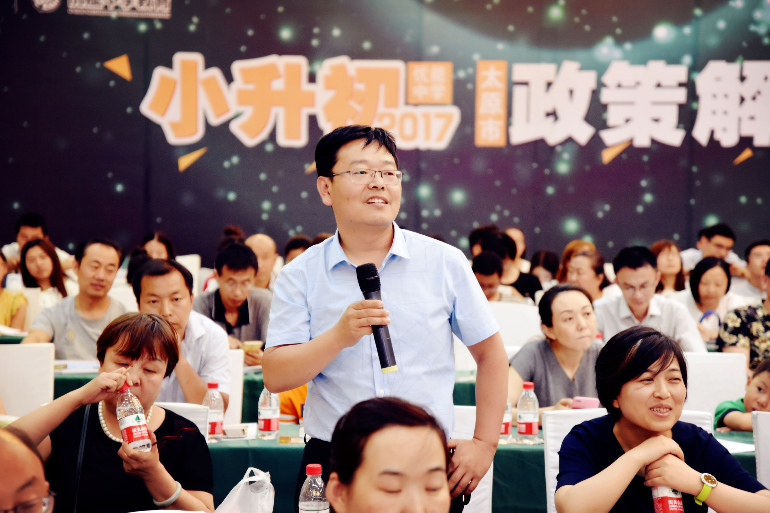 新东方太原学校小升初,太原新东方小升初见面会