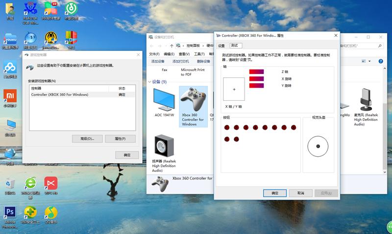 北通g2手柄王者荣耀,北通阿修罗手柄玩王者荣耀