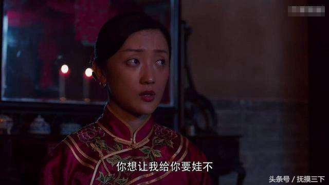 白鹿原孙铱饰演白灵,白鹿原孙铱李沁