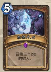 如噩梦般无解的TOP10紫卡，被虐过的举爪！