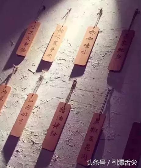 洛阳街头深藏的7家神级餐馆,深藏在合肥巷子里的11家神级馆子