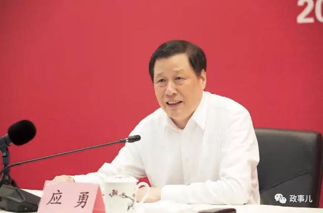 1副国2正部，3天3次“特殊亮相”