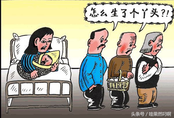 生男女是命中注定的吗,生男还是生女是不是天注定的