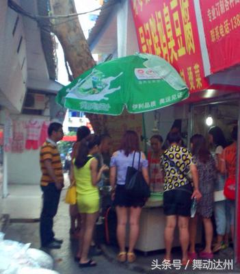 品尝达州本地特色美食推荐,在达州要吃的美食是什么