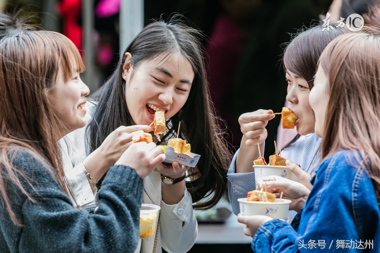 品尝达州本地特色美食推荐,在达州要吃的美食是什么